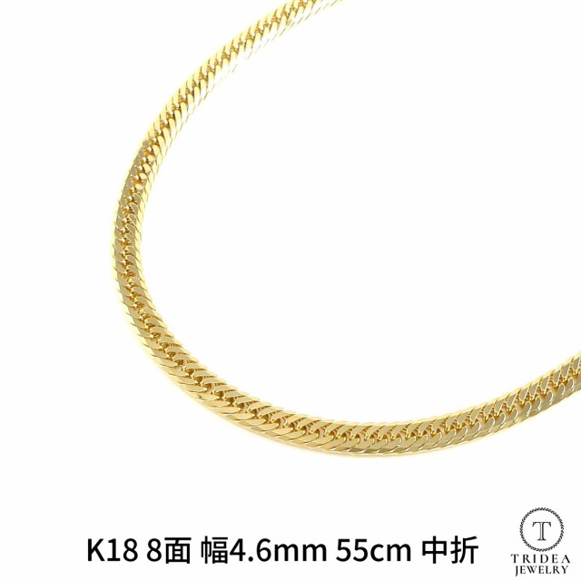 18金 喜平 ネックレス 33g 55cm 8面 トリプル 造幣局検定付 幅4.6mm ...