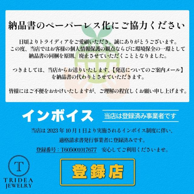 ベネチアン ネックレス プラチナ Pt850 ネックレスチェーン メンズ レディース 幅1.4mm 50cm 8.7g スライド