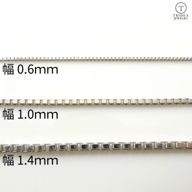 ベネチアン ネックレス プラチナ Pt850 ネックレスチェーン メンズ レディース 幅1.4mm 50cm 8.7g スライド
