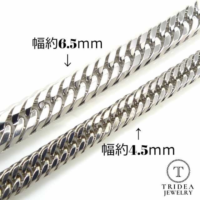 シルバー ネックレス 喜平 12面 トリプル 50cm 40g 幅6.5mm SV925 中折 ...