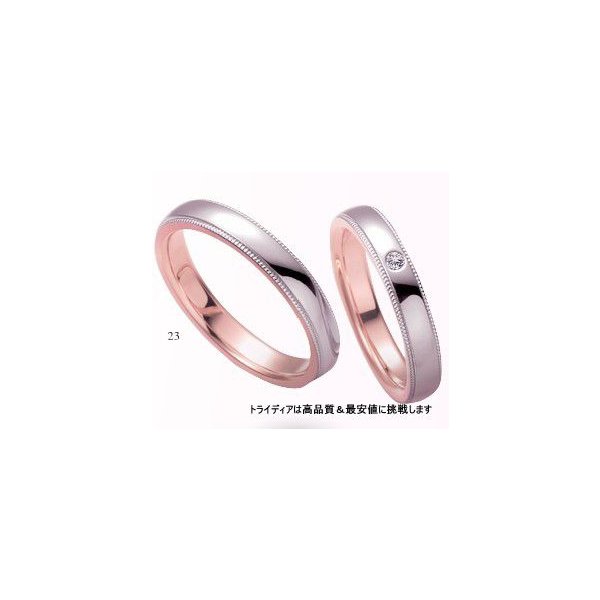 アンジェローザ 結婚指輪 PT950/K18PG リング ブライダル Angerosa 写真右 AR-505 agesugi_sfa