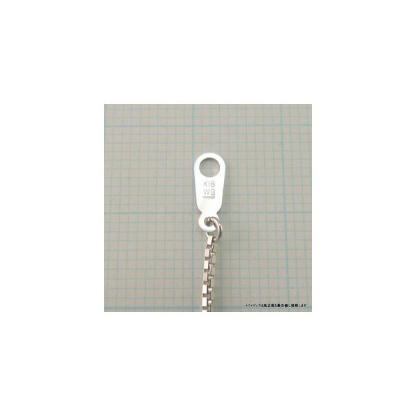 ベネチアン ネックレス 18金 18k ホワイトゴールド ネックレスチェーン k18 メンズ レディース 幅1.2mm 60cm ロングネックレス 6.5g スライド_4