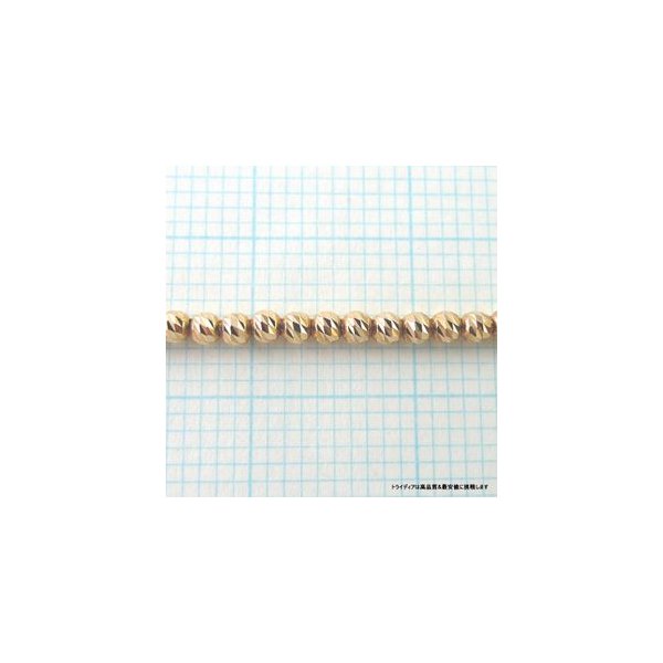 マリーナ ネックレス 18金 18k ピンクゴールド PG ネックレスチェーン k18 メンズ レディース プレゼント 幅2mm 45cm 5.6g スライド_3