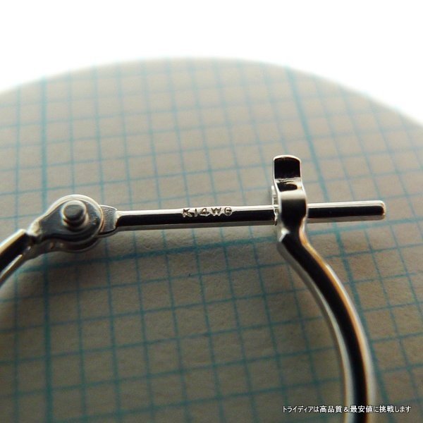14金 ホワイトゴールド フープピアス 小さめ 国産 幅1mm 外径13mm 両耳 1ペア 2個 レディース メンズ リング パイプ ピアス