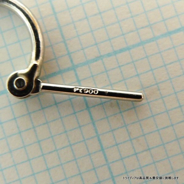 プラチナ Pt900 フープピアス 小さめ 国産 幅1mm 外径8mm 片耳 1個 