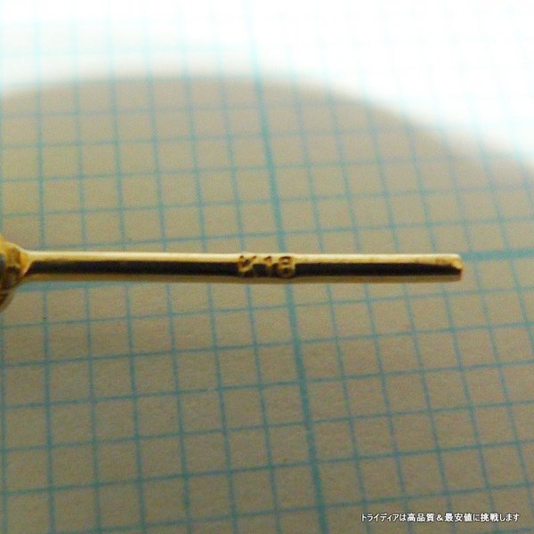 18金 フープ ピアス 幅3mm 外径25mm イエローゴールド ペア 2個 TRIDEA JEWELRY 18金 フープピアス 幅3mm 外径25mm イエロー