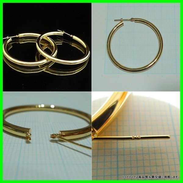 18金 18k フープピアス 大きめ 幅3mm 外径40mm イエローゴールド 片耳 1個 レディース メンズ シンプル パイプ リング ピアス_2