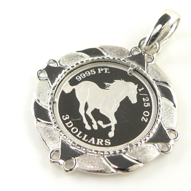 プラチナ ツバル ホース コイン 1/25oz ペンダント4g Pt900 E2【送料無料】 agesugi_sfaの通販は