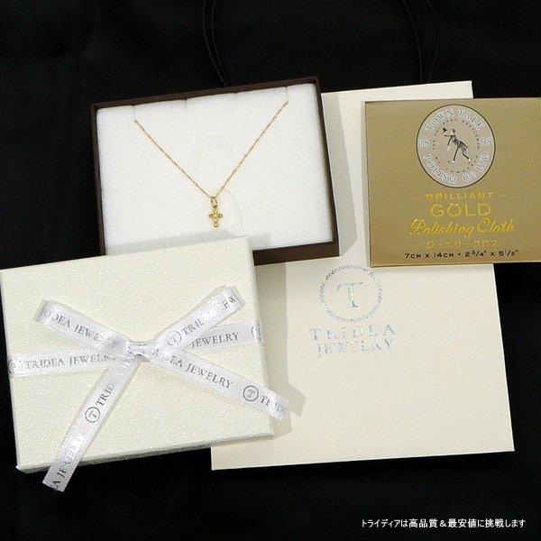 18金 18k k18 クロス ペンダント ネックレス トップ セット 磨き布 ギフトケース 付き 贈り物 ギフト 十字架 きらきら_1