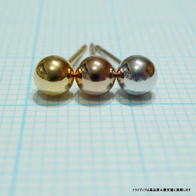選べる10金 丸玉 ピアス K10 刻印 4mm ピアス イエロー ピンク 