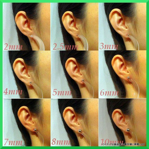 ホワイト ゴールド 丸玉 ピアス 片耳 2mm 2.5mm 3mm メンズ レディース 