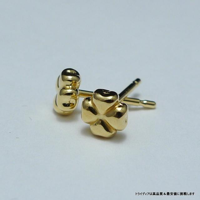選べる18金 18k 四つ葉 ピアス 片耳分 1個 k18 イエロー ピンク 
