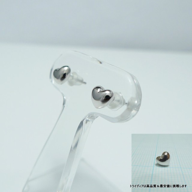 選べる18金 18k ハート ピアス k18 片耳 5mm イエロー ピンク