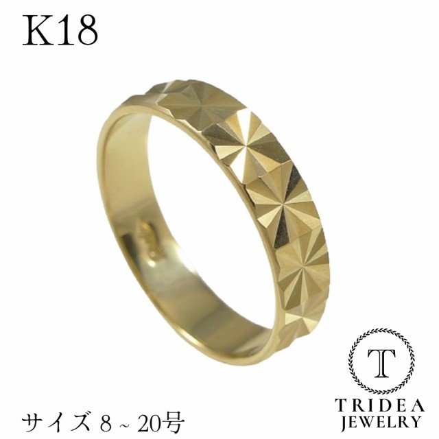 K18 カットリング イエローゴールド 幅3.9mm 8号〜20号 男女兼用 平打 造幣局検定 メンズ レディース 18金 ペアリング 18k