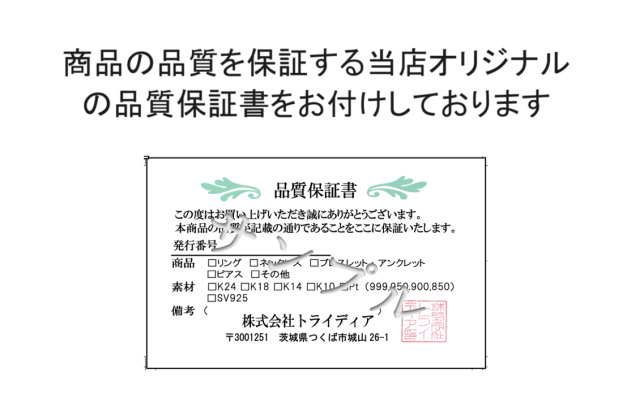 ベネチアン ネックレス 18金 チェーンのみ k18 メンズ レディース プレゼント 幅0.8mm 45cm 2.3g ピンスライド 18k プレゼント ギフト_3