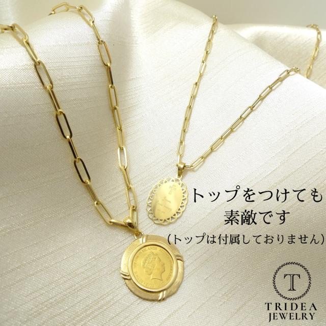 18金 ペーパークリップチェーン ネックレス 幅3.0mm 45cm 4.1g K18 