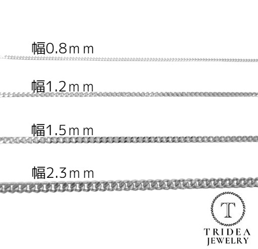 プラチナ 喜平 ネックレス 4.0g 60cm 2面 幅1.2mm Pt850 喜平ネックレス 日本製 チェーン メンズ レディース 引輪 白金 pt 誕生日 プレゼント ギフト_4