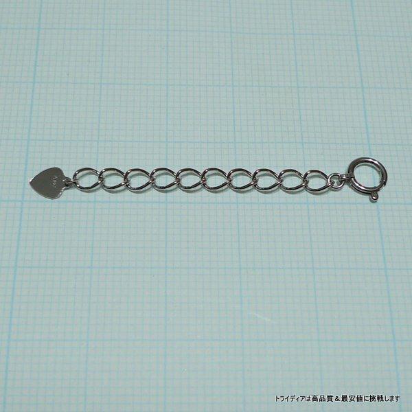 アジャスター 延長 チェーン プラチナ Pt850 幅3.7mm 5cm 0.7g