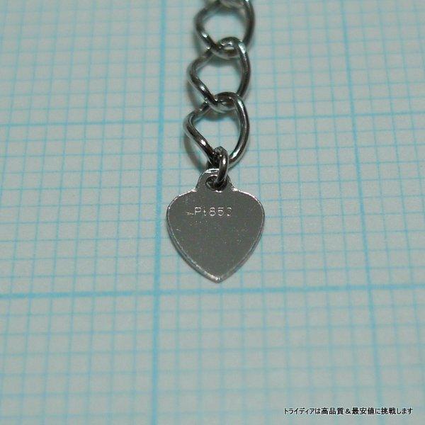 アジャスター 延長 チェーン プラチナ Pt850 幅3.7mm 5cm 0.7g