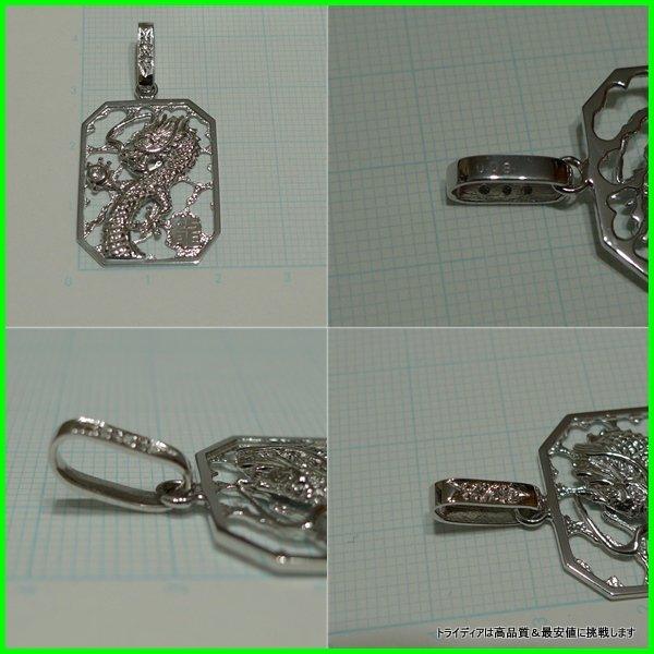 最終価格！！k18 WGダイヤモンドペンダントトップ 最終価格！⭐️GSTV