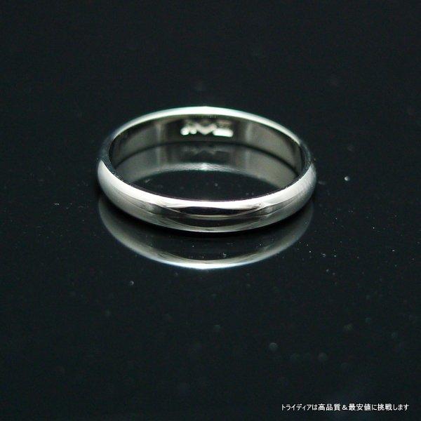 プラチナリング Pt900 アリア 造幣局検定 結婚指輪 マリッジリング ペアリング 鍛造 甲丸 ring 指輪 レディース メンズ_2