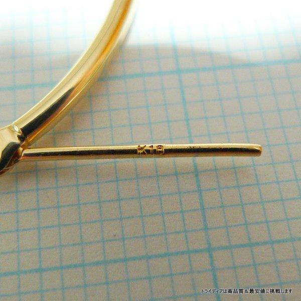 18金 18k フープピアス 幅1.5mm 外径35mm イエローゴールド 両耳 ペア 