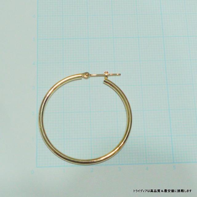 18金 フープ ピアス 幅2mm 外径35mm イエローゴールド 両耳 ペア Amazon | 18金 フープ ピアス 幅2mm 外径35mm イエローゴールド