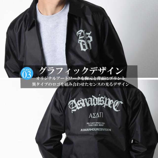 コーチジャケット メンズ 大きいサイズ ゆったり おしゃれ かっこいい 人気 ブランド プリント ストリート系 アメカジ カジュアル ワークの通販はau Pay マーケット Maqua Store