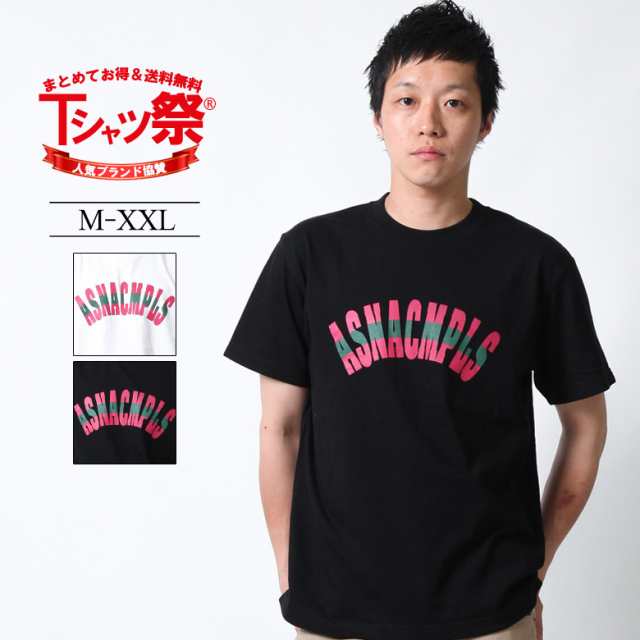 Asnadispec Tシャツ メンズ 半袖 ティーシャツ Tee アスナディスペック タギング プリント ブランド 人気 B系 アメカジ 3045 Asst2256 の通販はau Pay マーケット Maqua Store