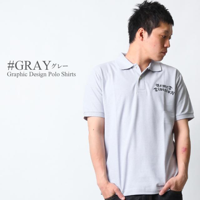 ポロシャツ メンズ 半袖 大きいサイズ ブランド H M A S 153 柄 プリント ロゴ バックプリント おしゃれ かっこいい ストリート系 サーフの通販はau Pay マーケット Maqua Store