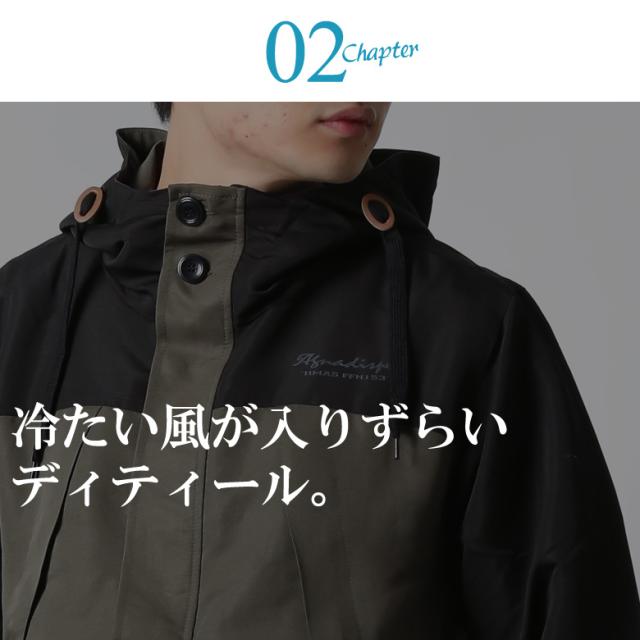 マウンテンパーカー メンズ 大きいサイズ マンパ おしゃれ かっこいい シンプル ウインドブレーカー アウター ジャケット ジャンパー スの通販はau Pay マーケット Maqua Store