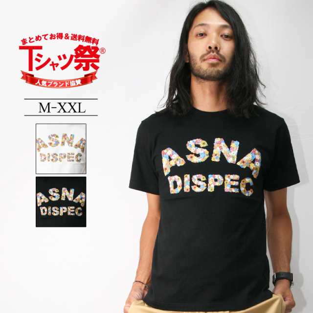 Tシャツ メンズ 半袖 ティーシャツ 花柄 フラワー柄 ロゴ プリント トップス カットソー 大きいサイズ 2l 3l Xl Xxl ブランド アスナディの通販はau Pay マーケット Maqua Store