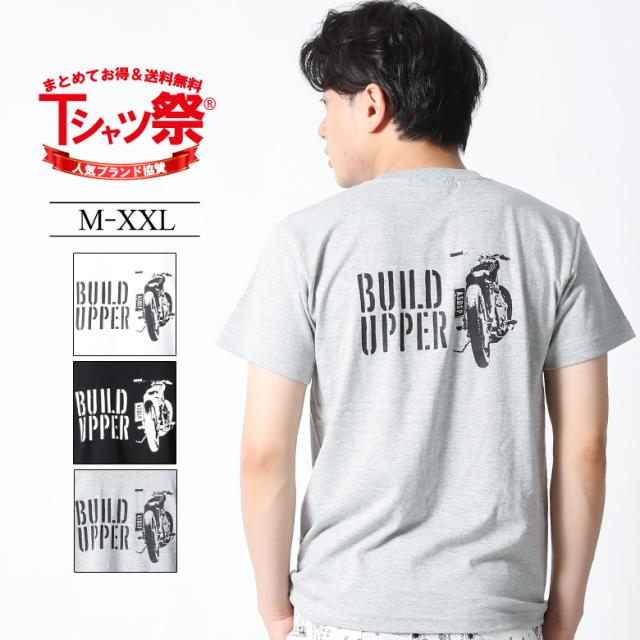 Tシャツ メンズ 半袖 Tee Xl Xxl 2xl 3l 黒 白 プリント 大きいサイズ B系 ブランド 人気 アメカジ ストリート系 バイカー Rudo おしゃれの通販はau Pay マーケット Maqua Store