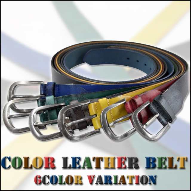 ベルト メンズ カジュアル ストリート おしゃれ かっこいい Color Leather Belt リアルレザーベルト Sale 父の日の通販はau Pay マーケット Maqua Store