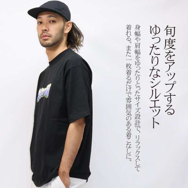 Tシャツ メンズ ブランド BEN DAVIS tシャツ 半袖 ティーシャツ ロゴ ファイヤーパターン クルーネック 丸首 ベンデイビス 綿100%  トップの通販はau PAY マーケット - MAQUA STORE online | au PAY マーケット－通販サイト