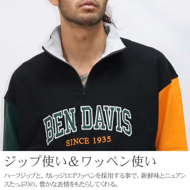 Tシャツ メンズ ブランド BEN DAVIS プルオーバー ティーシャツ 半袖