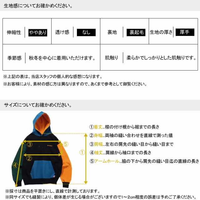 パーカー メンズ ブランド プルオーバー スウェットパーカー かぶり