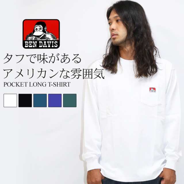 ロンT メンズ ブランド BEN DAVIS tシャツ 長袖 ロングスリーブTシャツ