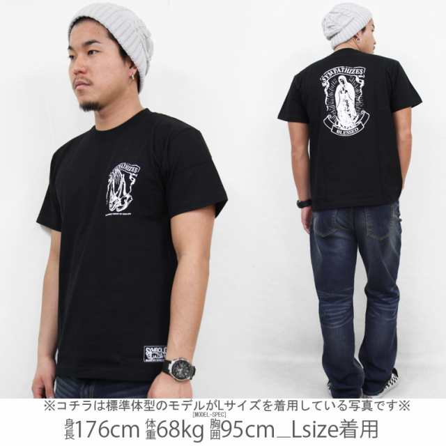 Tシャツ メンズ 大きいサイズ ブランド 4l 5l Xxxl Xxxxl 半袖 ティーシャツ トップス Tee シャツ 黒 白 プリント バックプリント アメカの通販はau Pay マーケット Maqua Store