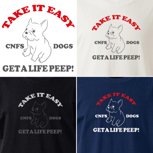 Tシャツ メンズ 半袖 大きいサイズ プリント ロゴ ブランド おしゃれ かっこいい 夏 服 ゆったり 大きめ ストリート系 カジュアル 白 黒 の通販はau Wowma Maqua Store