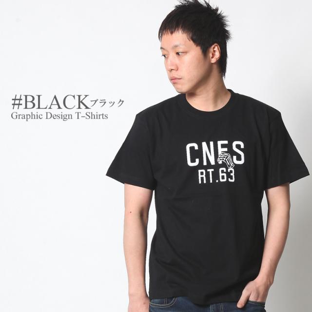 Tシャツ メンズ 半袖 大きいサイズ ロゴ プリント おしゃれ かっこいい 夏 服 ストリート系 カジュアル Sale ブランド 3045 Cfst2934 の通販はau Pay マーケット Maqua Store