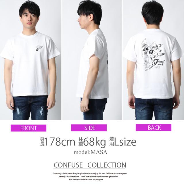 Confuse 半袖 Tee プリント Tシャツ メンズ 大きいサイズ 人気 ブランド コンフューズ アメカジ ストリート おしゃれ かっこいい 3045 の通販はau Pay マーケット Maqua Store