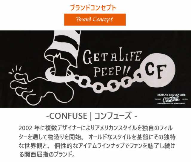 パーカー メンズ ジップパーカー ブランド スカル ドクロ ロゴ バックプリント 大きいサイズ おしゃれ かっこいい 大きめ ゆったり スウの通販はau Pay マーケット Maqua Store