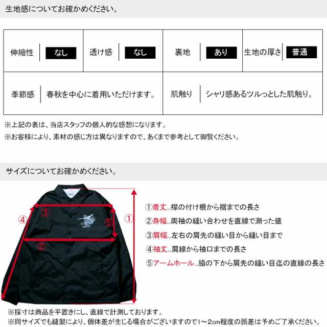 コーチジャケット アウター メンズ ブランド ナイロンジャケット