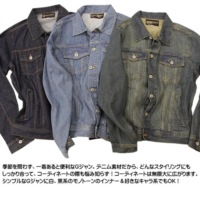 Gジャン メンズ アウター デニム ジャケット Realcontents リアルコンテンツ Hit D Pre D Rcjk7374 夏 夏服 夏物 夏新作の通販はau Pay マーケット Maqua Store