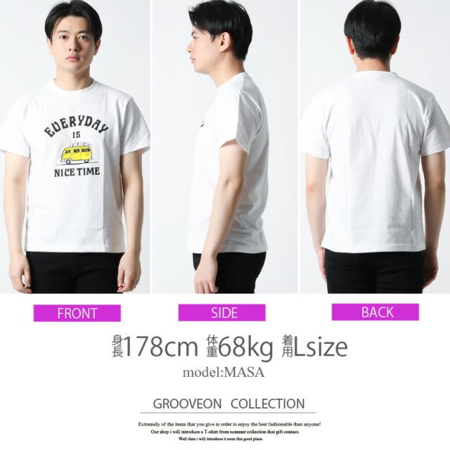 Tシャツ メンズ 半袖 大きいサイズ プリント ロゴ ブランド おしゃれ かっこいい 夏 服 ゆったり 大きめ ストリート系 カジュアル トップの通販はau Pay マーケット Maqua Store