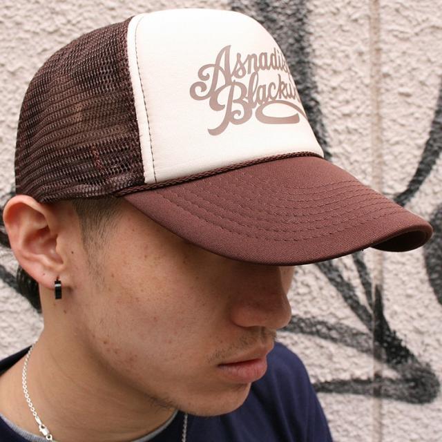 Asnadispec アスナディスペック メッシュキャップ メンズ 帽子 プリント 白 黒 おしゃれ かっこいい 人気 As Cap11 Hit D Pre D 父の日の通販はau Pay マーケット Maqua Store