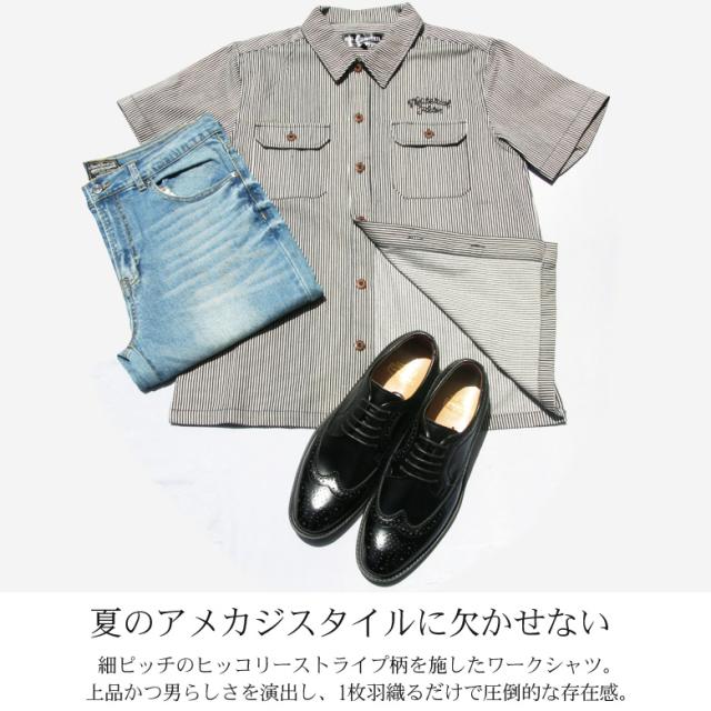 シャツ メンズ ワークシャツ カジュアルシャツ 半袖シャツ トップス ヒッコリー ストライプ おしゃれ かっこいい ストリート系 アメカジ の通販はau Pay マーケット Maqua Store