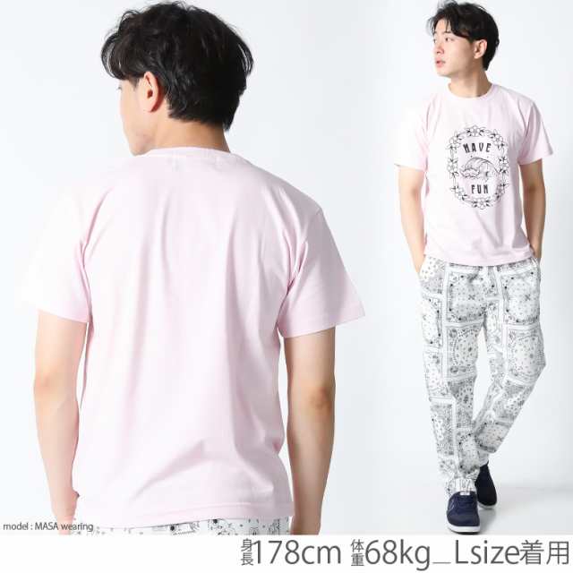 Tシャツ メンズ 半袖 Xl Xxl 2xl 3l プリント 大きいサイズ ルード系 ブランド 人気 アメカジ ストリート系 サーフ系 ファッション おしの通販はau Pay マーケット Maqua Store