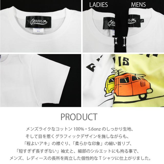 Tシャツ レディース 半袖 大きいサイズ プリント ロゴ ブランド おしゃれ かっこいい 夏 服 ゆったり 大きめ ストリート系 カジュアル トの通販はau Pay マーケット Maqua Store